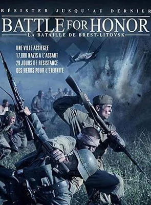 Affiche du film Battle for Honor