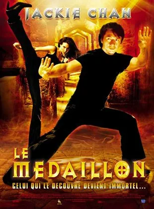 Affiche du film Le Médaillon