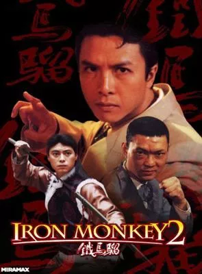 Affiche du film Iron Monkey 2