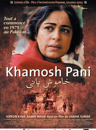 Affiche du film Khamosh pani