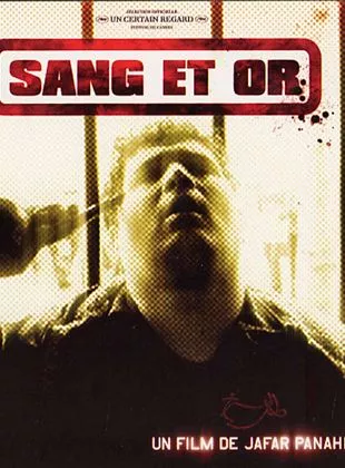 Affiche du film Sang et or