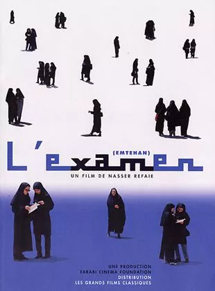 Affiche du film L'Examen