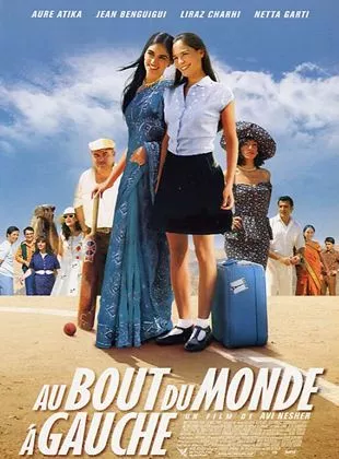 Affiche du film Au bout du monde à gauche