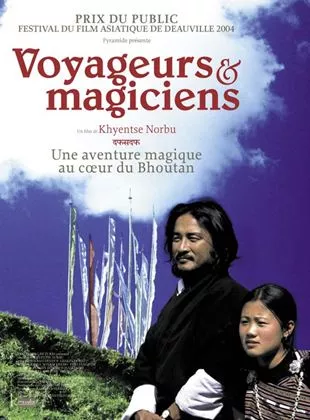 Affiche du film Voyageurs et magiciens