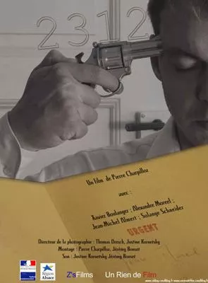 Affiche du film 2312 - Court Métrage