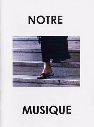 Affiche du film Notre musique