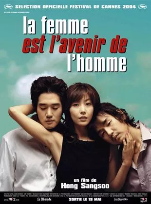 Affiche du film La Femme est l'avenir de l'homme