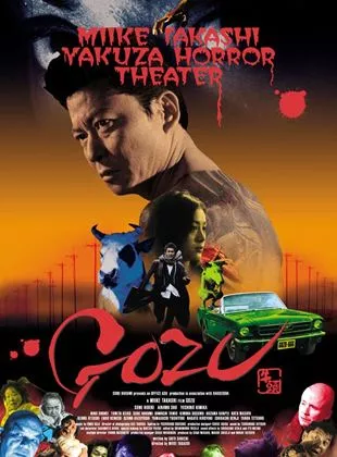 Affiche du film Gozu