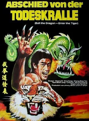 Affiche du film Tian huang ju xing