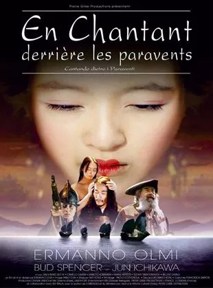 Affiche du film En chantant derrière les paravents