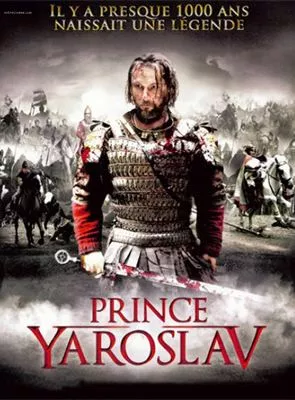 Affiche du film Prince Yaroslav