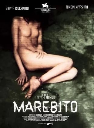 Affiche du film Marebito