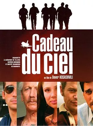 Affiche du film Matana MiShamayim