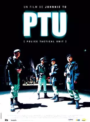 Affiche du film PTU