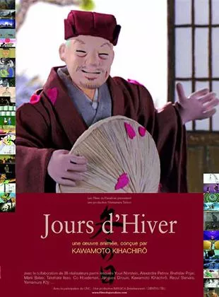 Affiche du film Jours d'hiver