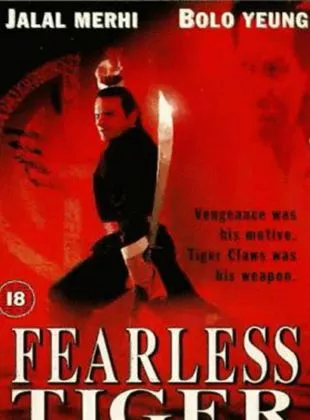 Affiche du film Fearless Tiger