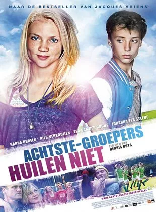 Affiche du film Les Enfants cools ne pleurent pas