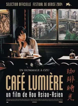 Affiche du film Café lumière
