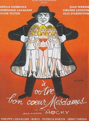 Affiche du film À votre bon coeur Mesdames