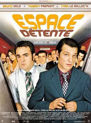 Affiche du film Espace détente
