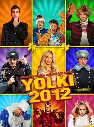 Affiche du film Yolki 2