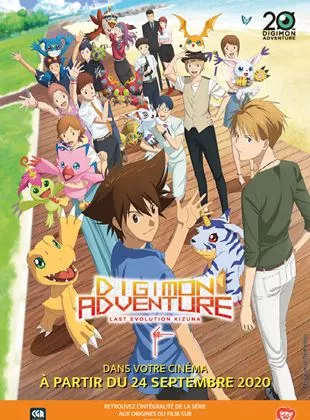 Affiche du film DIGIMON ADVENTURE : LAST EVOLUTION KIZUNA