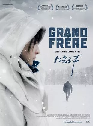 Affiche du film Grand frère