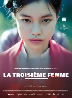 Affiche du film La Troisième femme