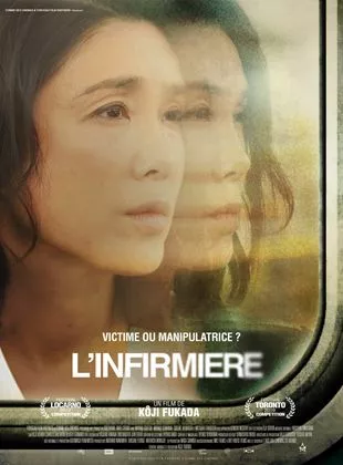 Affiche du film L'Infirmière