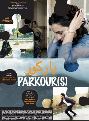 Affiche du film Parkour(s)