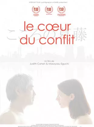 Affiche du film Le Coeur du conflit