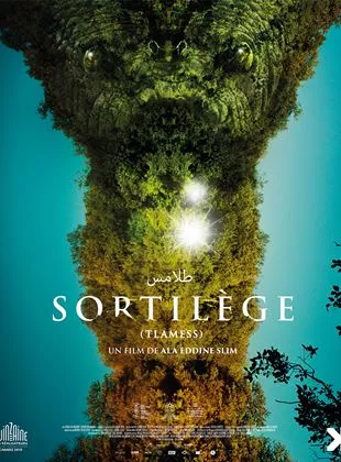 Affiche du film Sortilège (Tlamess)