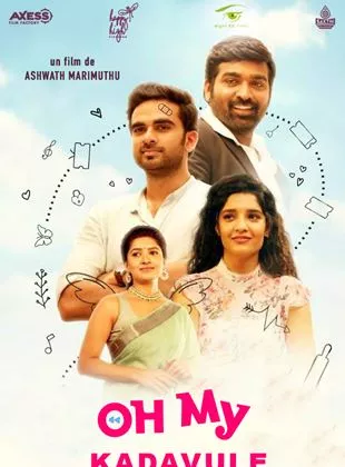 Affiche du film Oh My Kadavule