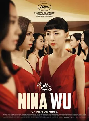 Affiche du film Nina Wu