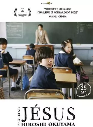 Affiche du film Jesus