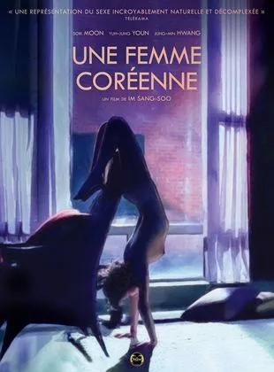 Affiche du film Une Femme coréenne