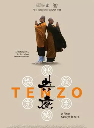 Affiche du film Tenzo
