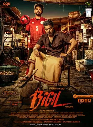 Affiche du film Bigil