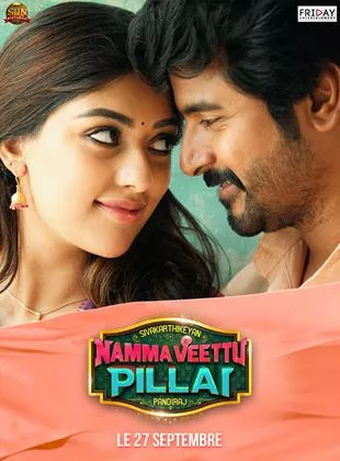 Affiche du film Namma Veettu Pillai