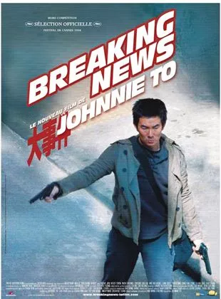 Affiche du film Breaking news