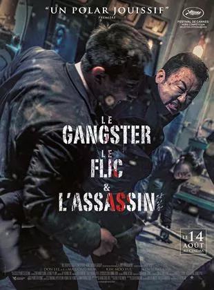 Affiche du film Le Gangster, le flic & l'assassin