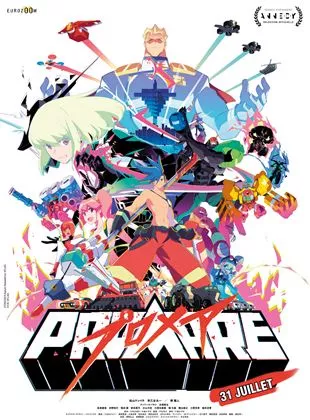 Affiche du film Promare Affiche du film Promare