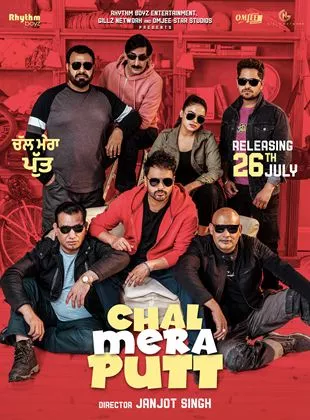 Affiche du film Chal Mera Putt