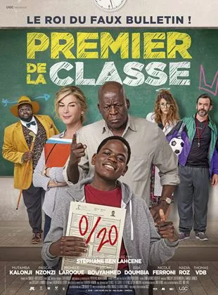 Affiche du film Premier de la classe