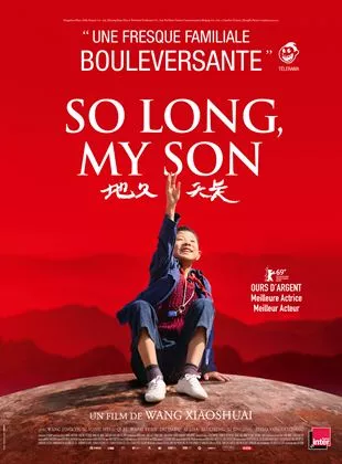 Affiche du film So Long, My Son