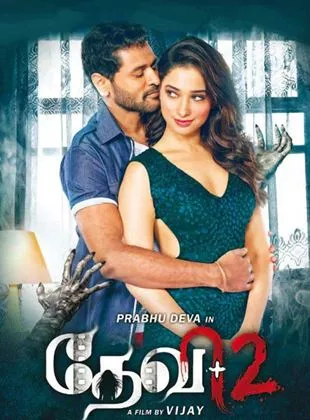 Affiche du film Devi 2