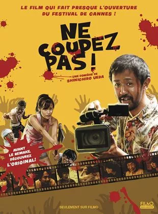 Affiche du film Ne coupez pas !