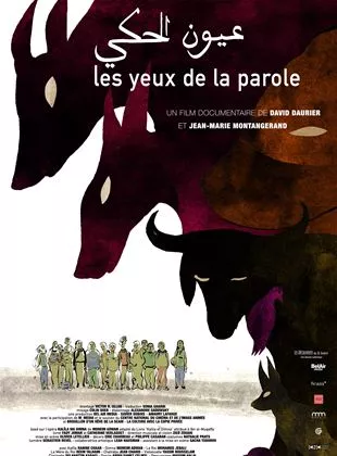 Affiche du film Les Yeux de la parole