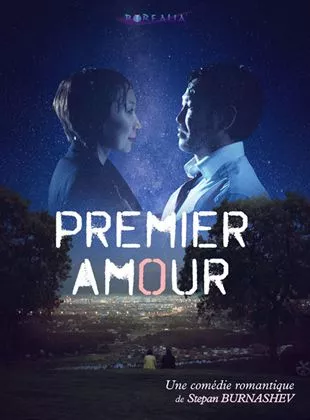 Affiche du film Premier amour