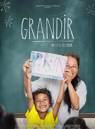Affiche du film Grandir - Court Métrage